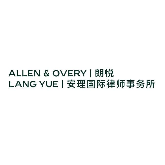 LY logo_square